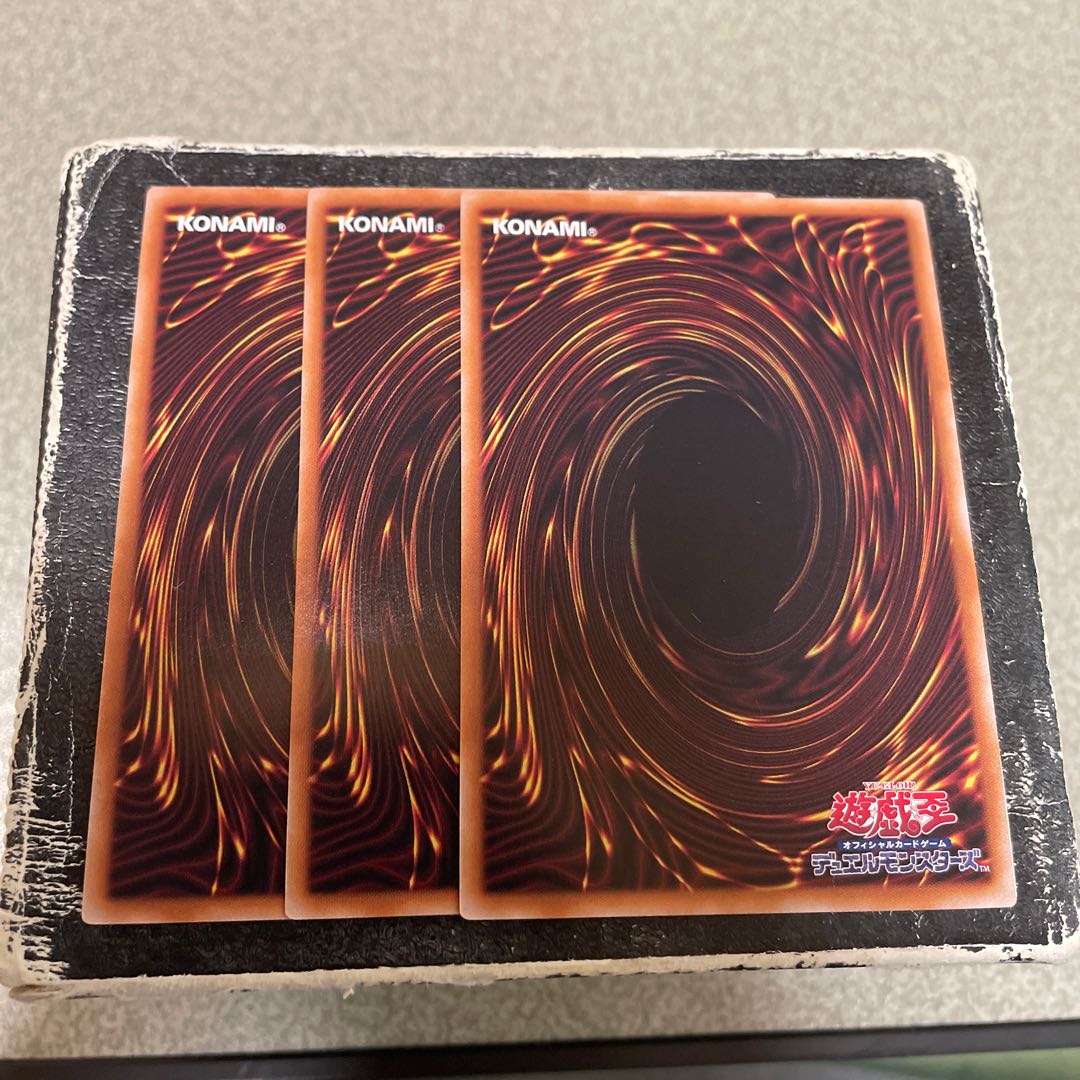 Snake-Eyed Magna Drago Ultra Rare JP010 3 copies