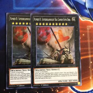 英語版　No.81 超弩級砲塔列車スペリオル・ドーラ SR 2枚