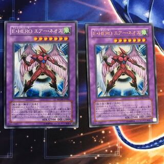 E・HERO エアー・ネオス SE UR