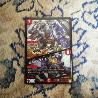 オニオンリング様専用