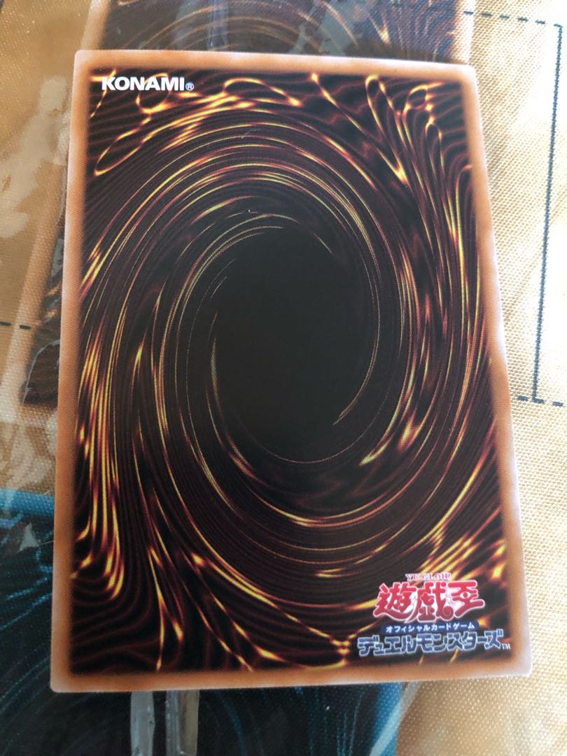 Ryu Shine Takumi - El gamma QCSE, 25th Siku QCCP-JP177