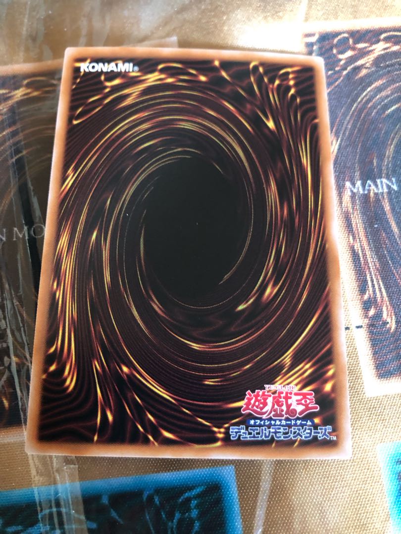 Ryu Shine Takumi - El gamma QCSE, 25th Siku QCCP-JP177