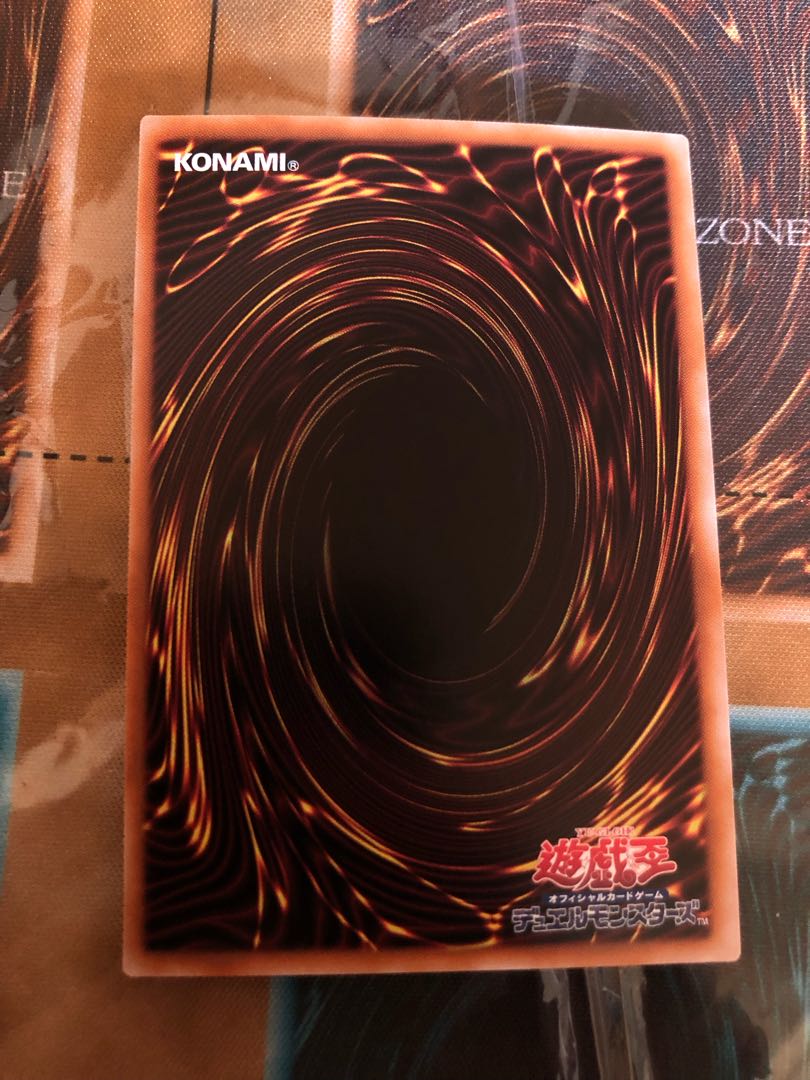 Meteonis Drytron QCSE, 25th Sikh QCCP-JP182