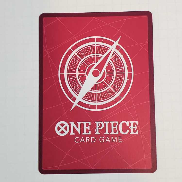 Edward Newgate (parallel) P-L OP02-001 Management 03