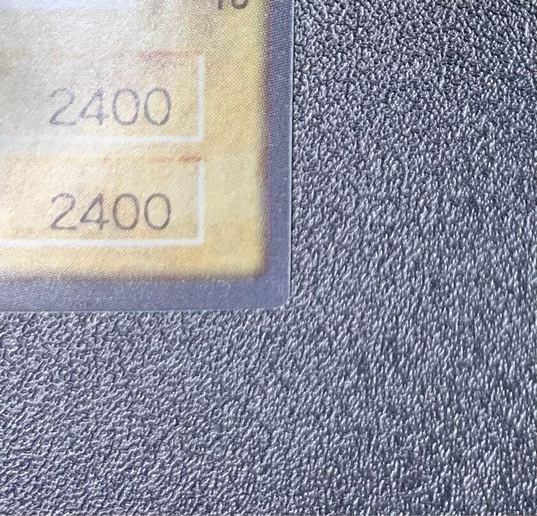 Red-Eyes Black Dragon/Dragon Family/Dragon King/Yu-Gi-Oh/Bandai Version