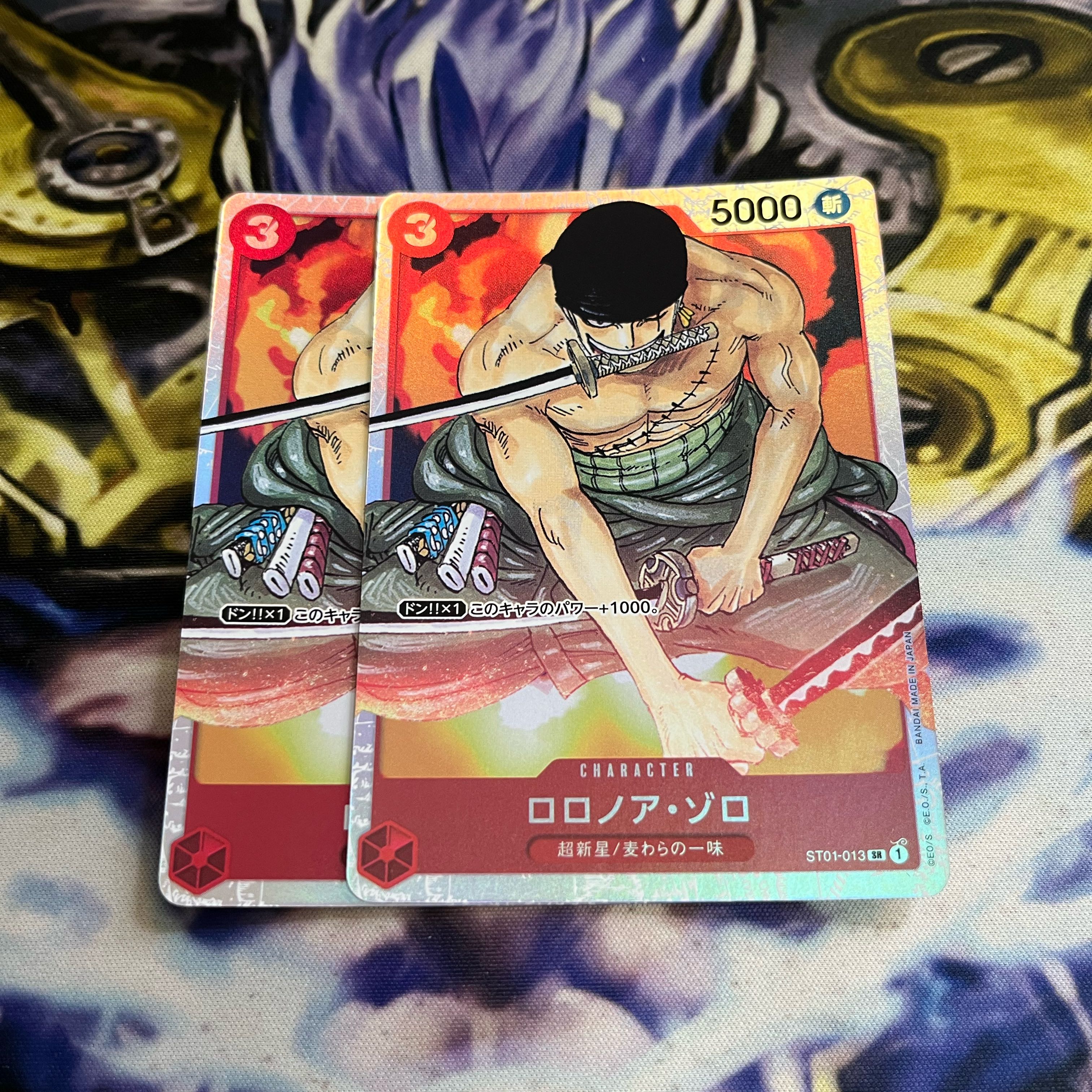 ロロノア・ゾロ SR ST01-013