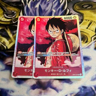 モンキー・D・ルフィ SR ST01-012