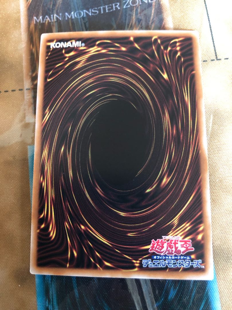 Harpie Channeler QCSE, 25th sic QCCP-JP121