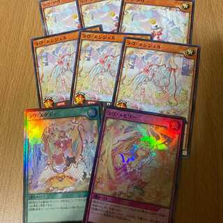 SR ラヴ・スタディ+SR ラヴ・メモリー+おまけ