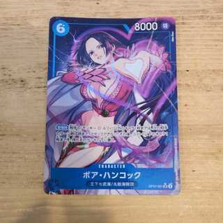 Boa Hancock (Parallel) P-SR OP07-051 Management 03