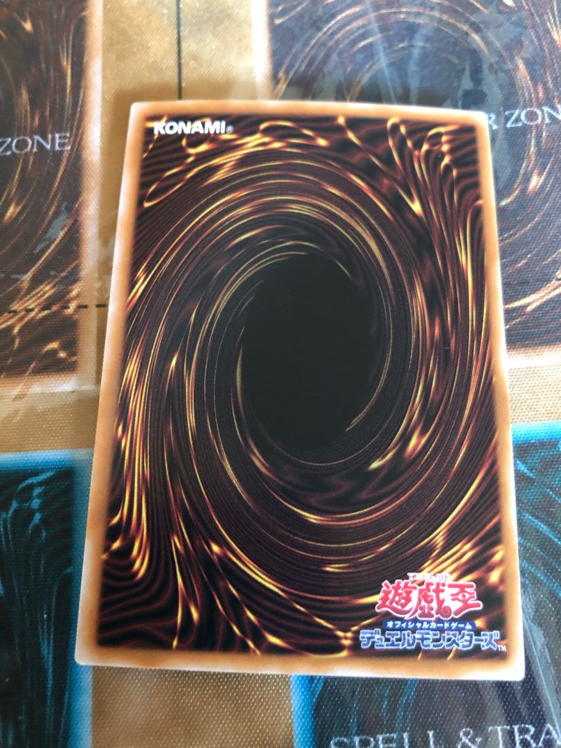 Favourite Contact QCSE, 25th Sikh QCCU-JP024