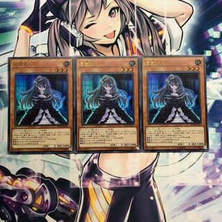 屋敷わらし(既存イラスト) UR 3枚