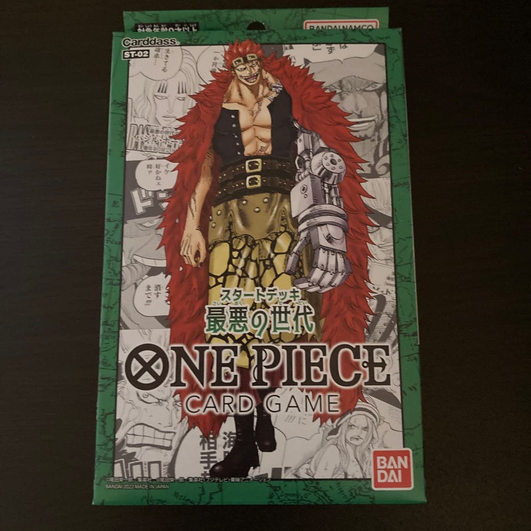 One Piece Card Game Start Deck Generation of the Most Darkness