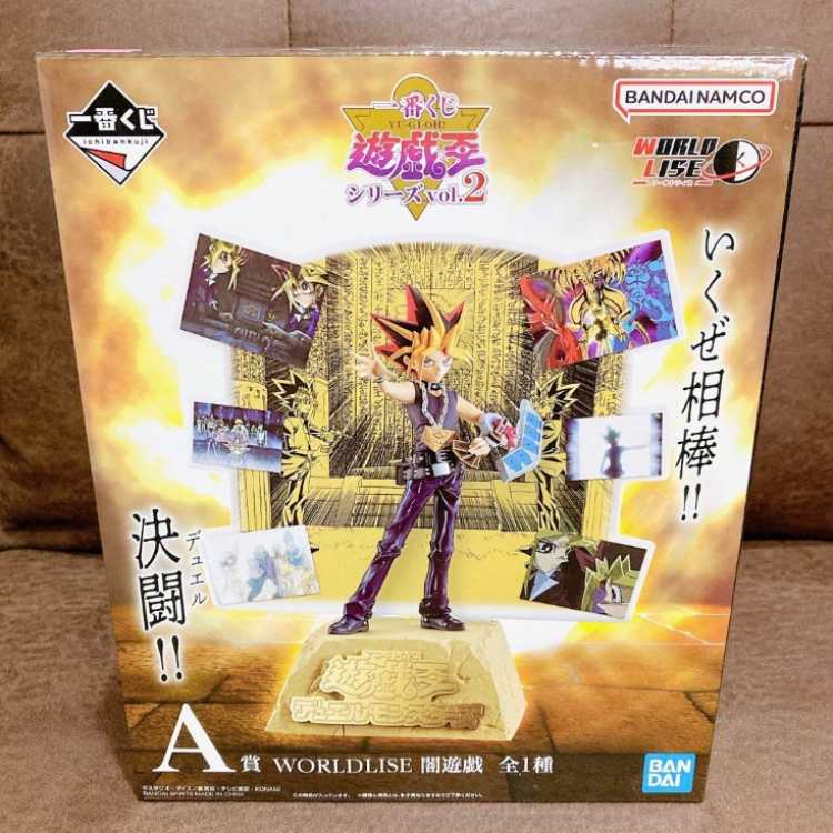 遊戯王 WORLDLISE 闇遊戯 フィギュア 1パック
