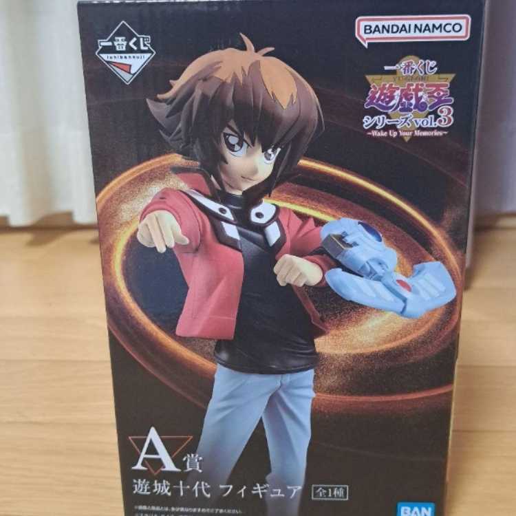 Yu-Gi-Oh! Series vol.3 Prize A. Prize B Set 1パック