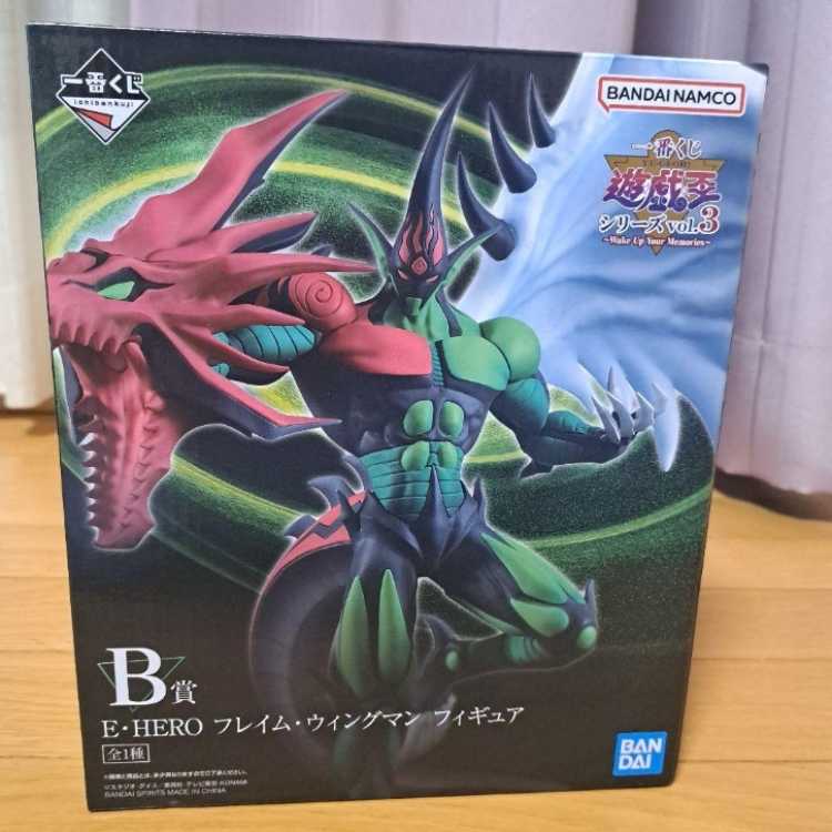Yu-Gi-Oh! Series vol.3 Prize A. Prize B Set 1パック