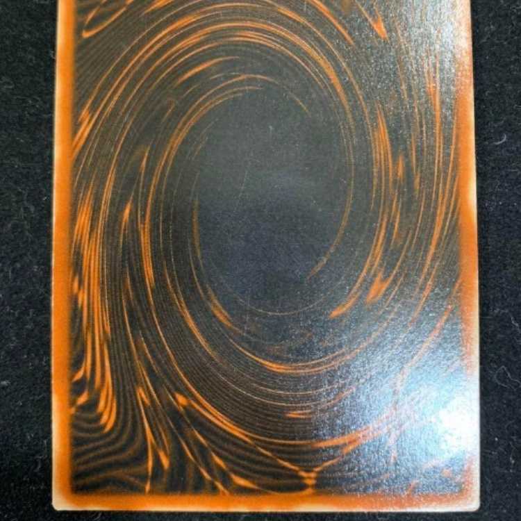 遊戯王　オシリスの天空竜　シークレットレア