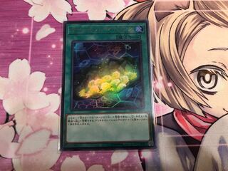 サイバネット・マイニング UR