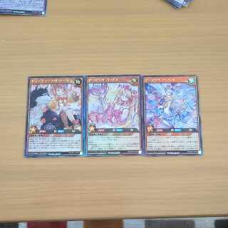 オールラヴ・ゴッデス　ウルトラ　他ラヴ系まとめ