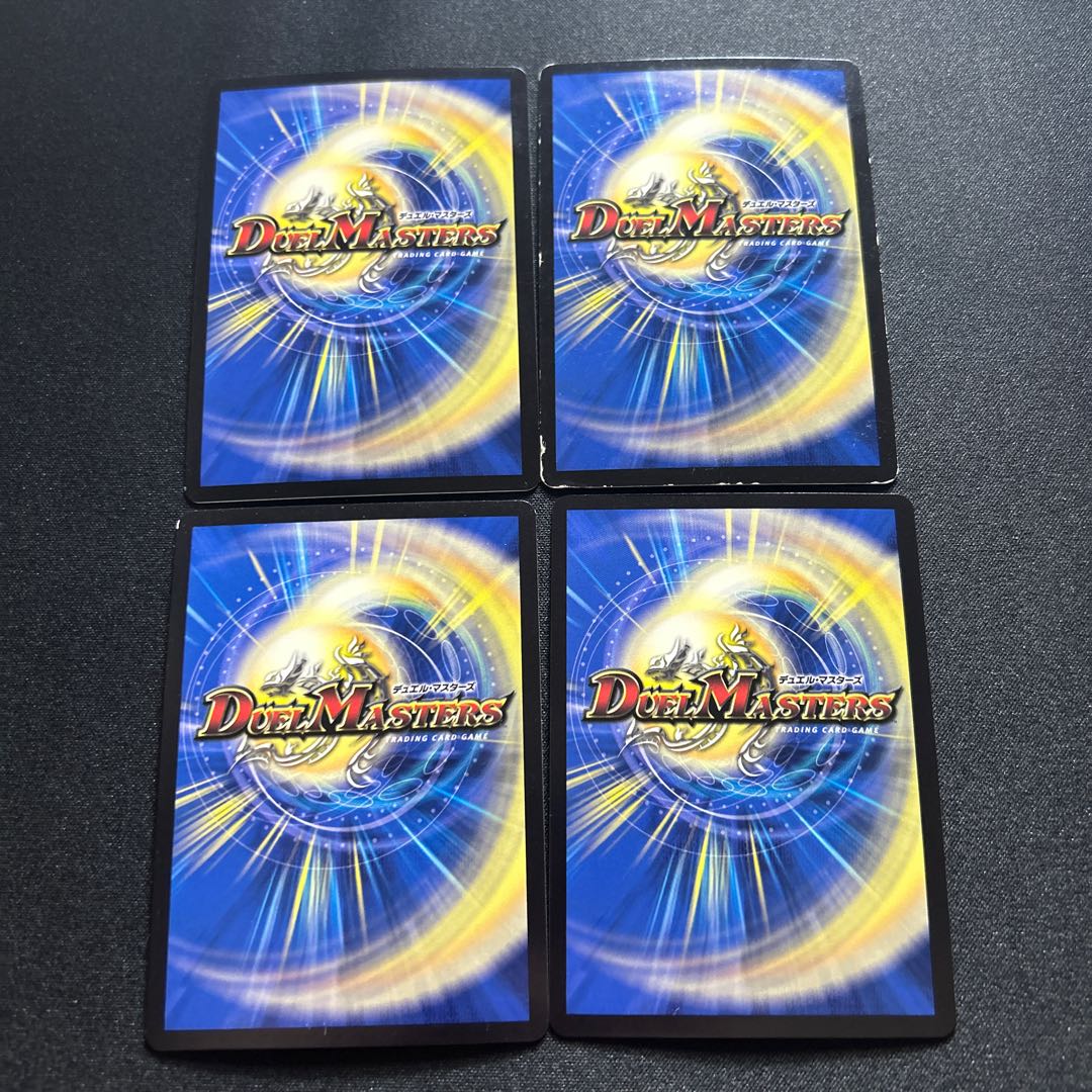 鬼ヶ大王 ジャオウガ KGM KM2/KM2