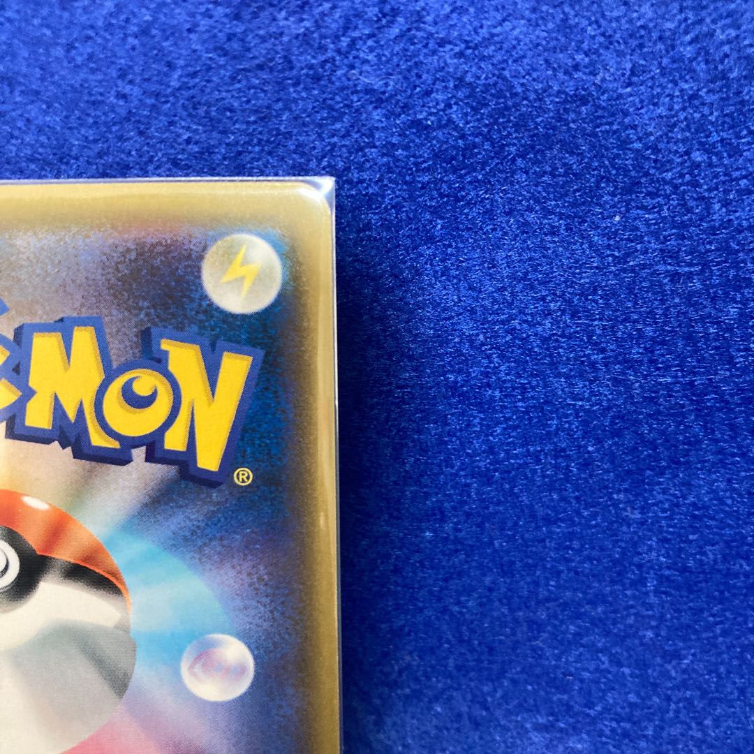 Pokemon Card Game Tyranitar V SR