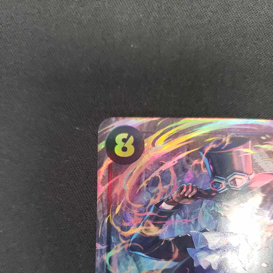 Sabor (Parallel) P-SEC OP07-118