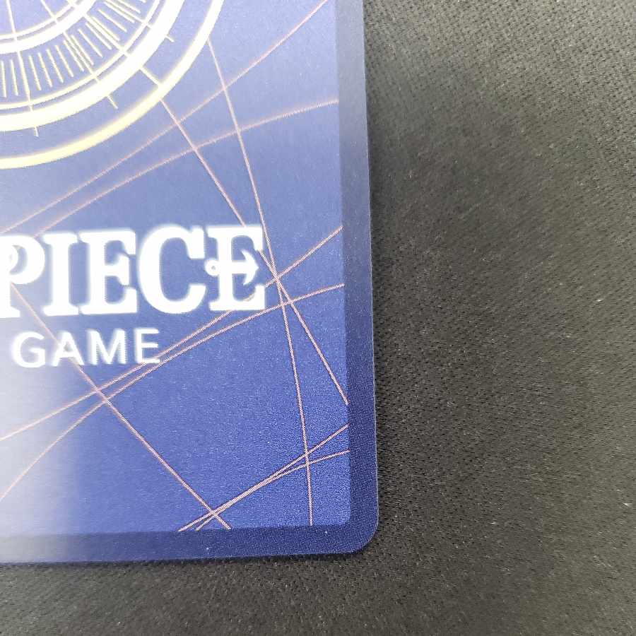 Sabor (Parallel) P-SEC OP07-118