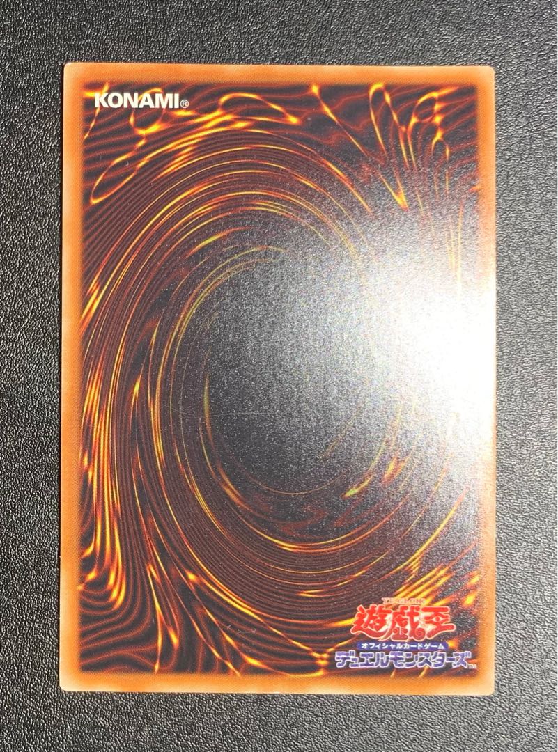 Blue-Eyes White Dragon/Snubbull-Eyes HoWight Dragon/Dragon Family/Yu-Gi-Oh/Secret