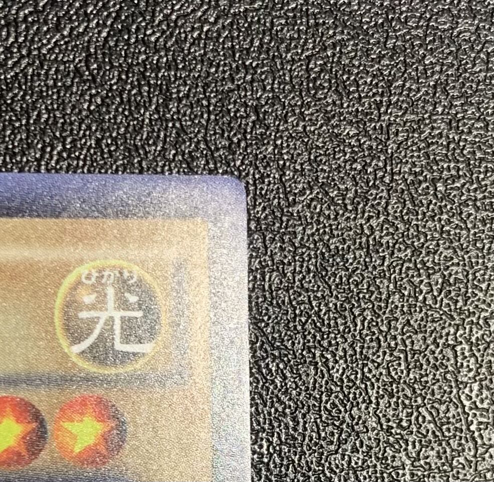 Blue-Eyes White Dragon/Snubbull-Eyes HoWight Dragon/Dragon Family/Yu-Gi-Oh/Secret