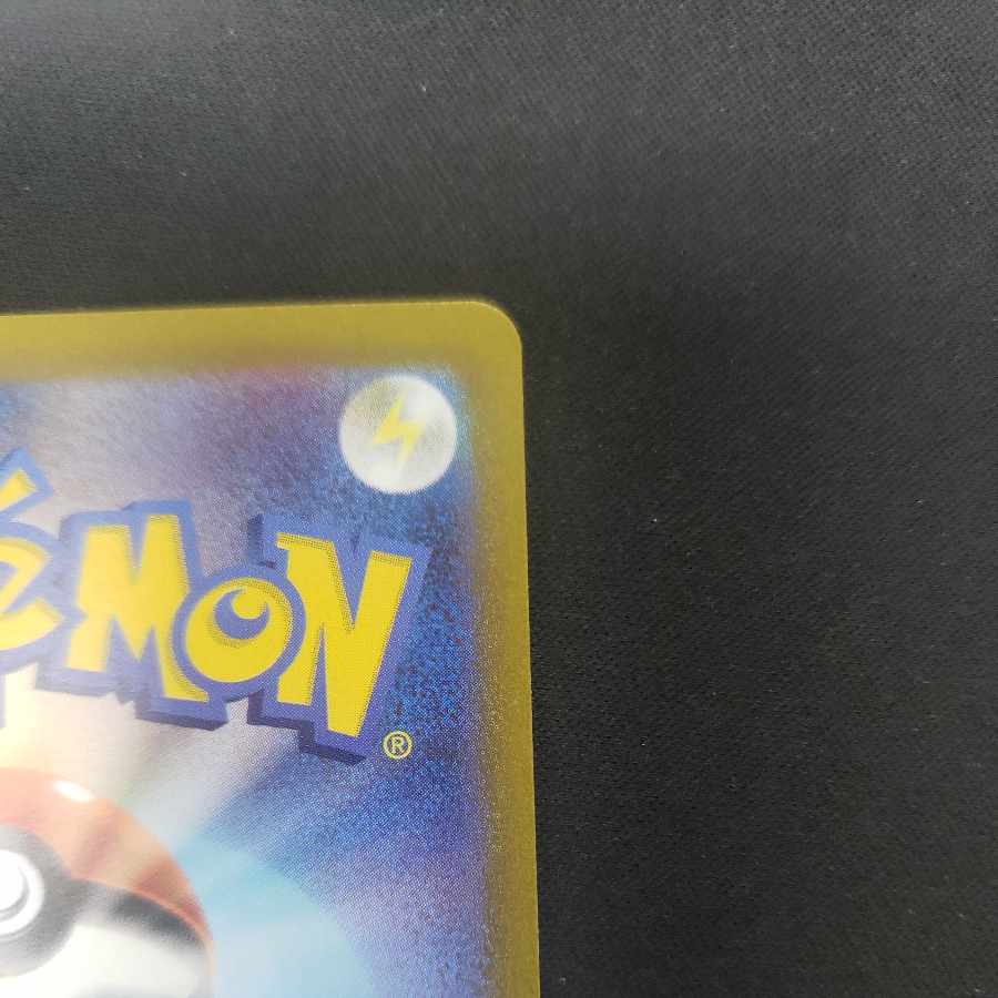 コライドンex SR 094/078 1枚