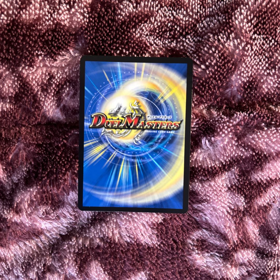 Suzu Kumada (Chara Premium Treasure) R-foil TD2/TD5