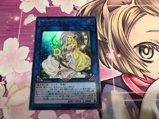 神聖魔皇后セレーネ UR