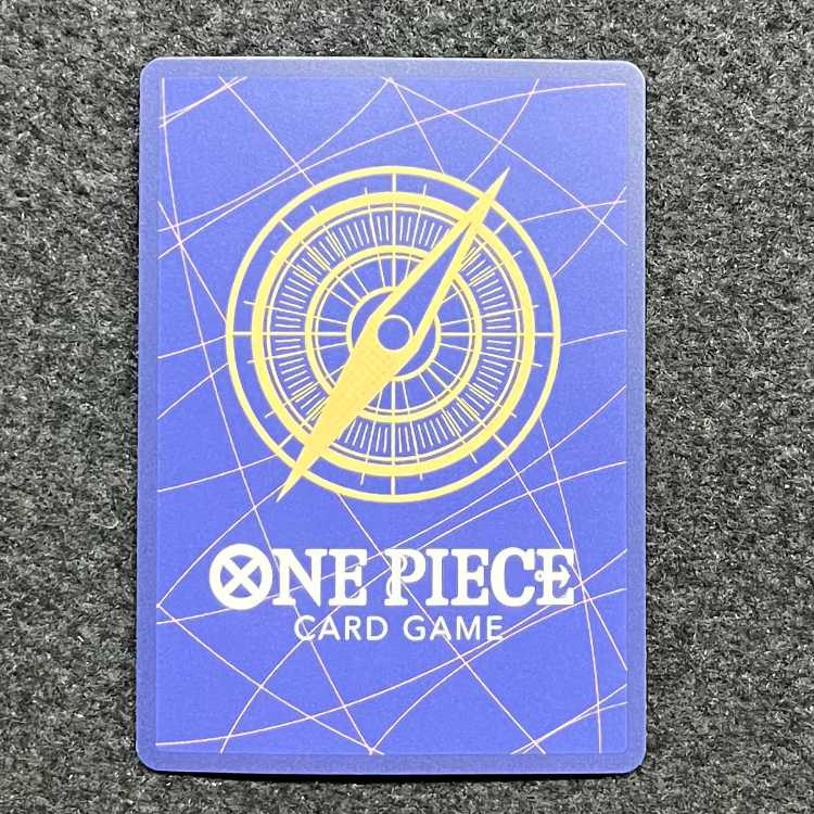 シャーロット・カタクリ SEC OP03-123