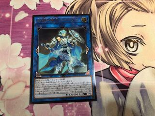 双穹の騎士アストラム UL