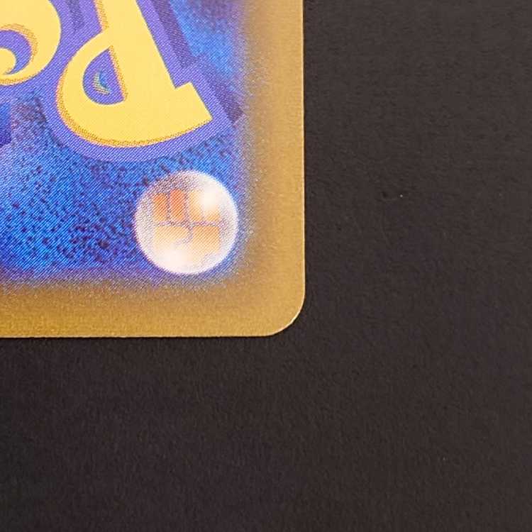 Rare Candy UR 107/078