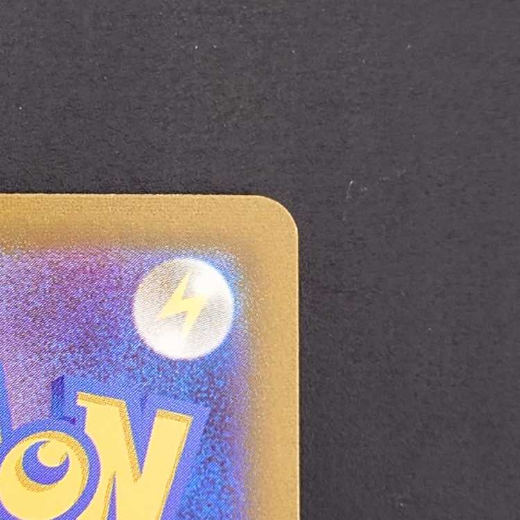 Rare Candy UR 107/078