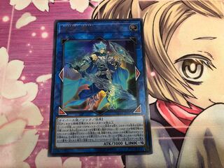 双穹の騎士アストラム UR