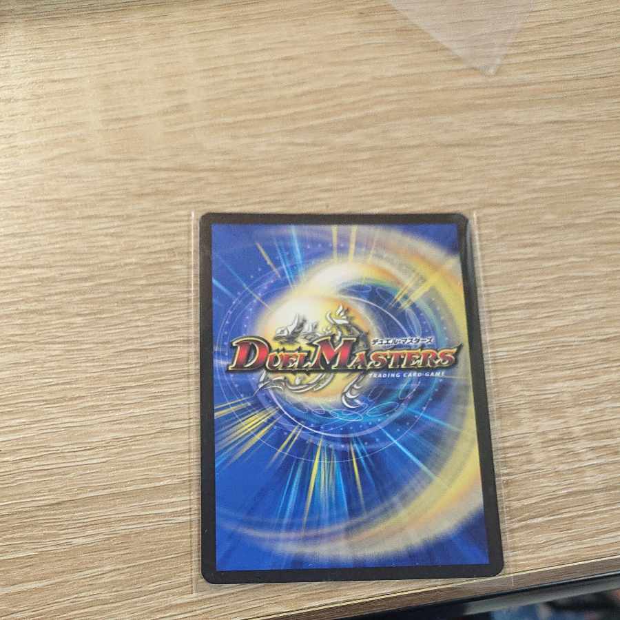 Summit Consolidated Rod Zozia 5th