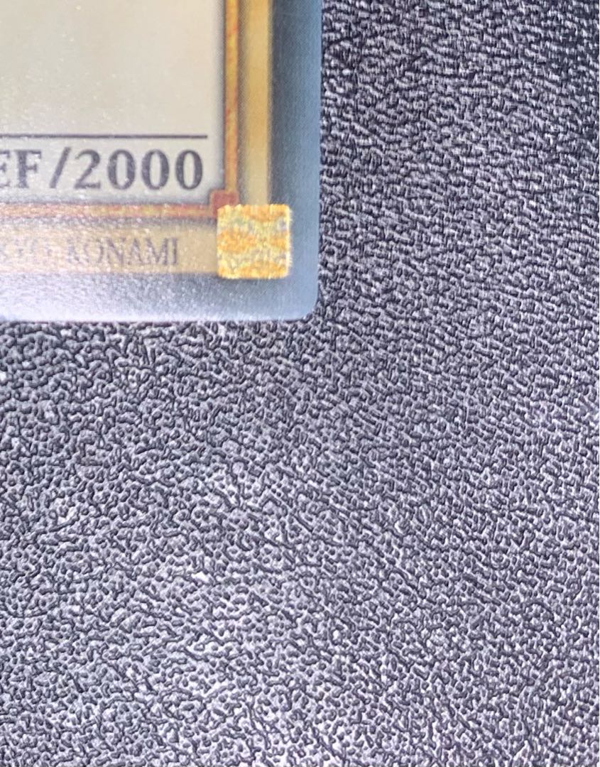 ブルーアイズホワイトドラゴン/レッドアイズブラックドラゴン/ウルトラレア/英語版