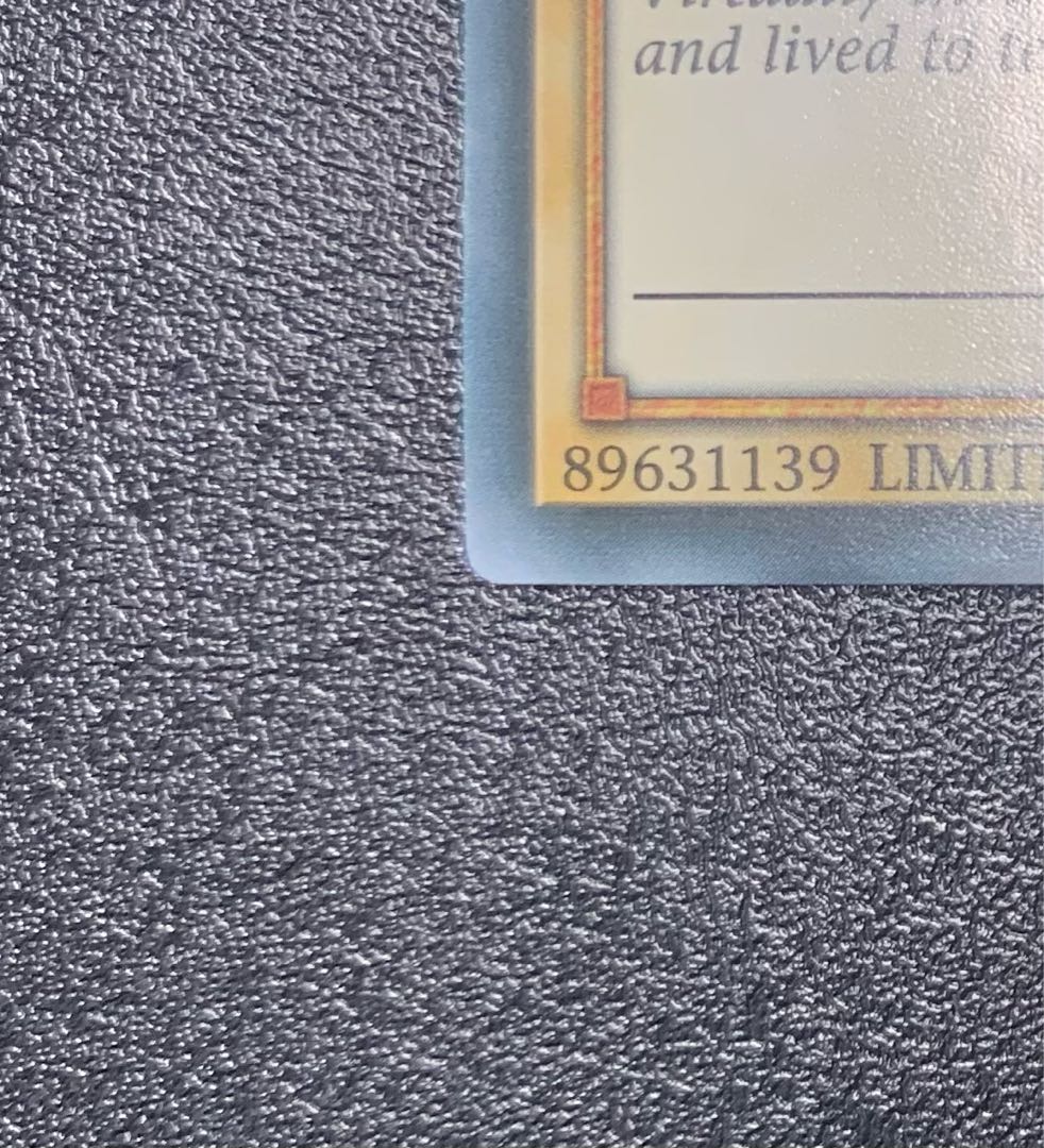 ブルーアイズホワイトドラゴン/レッドアイズブラックドラゴン/ウルトラレア/英語版