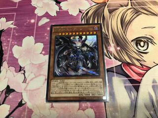 堕天使ルシフェル SE