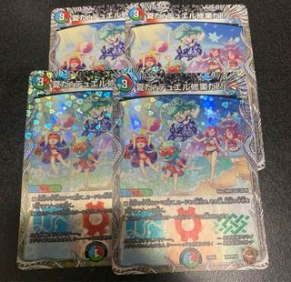 夏だ!デュエル修業だ!!(銅トレジャー) TF2/TF10