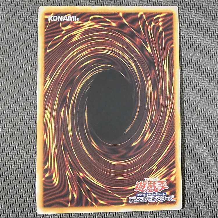 QCCP-JP172 QCSE Lightning Beast Dragon - Thunder Dragon QCSE, 25th Siku QCCP-JP172 Quoshiku, flawed, Yu-Gi-Oh!