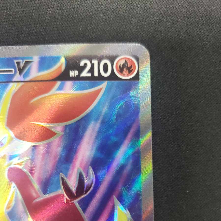 マフォクシーV SR 101/100