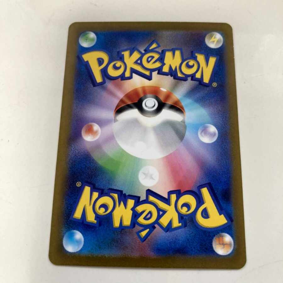 Charizardex SAR 134/108