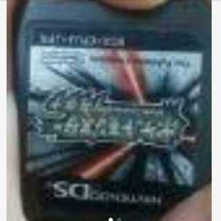 ・プラチナ＋j-m10-白光の四角の指輪　　#hskt0095414番