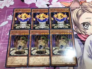 魔神儀-キャンドール、タリスマンドラ　3枚セットA