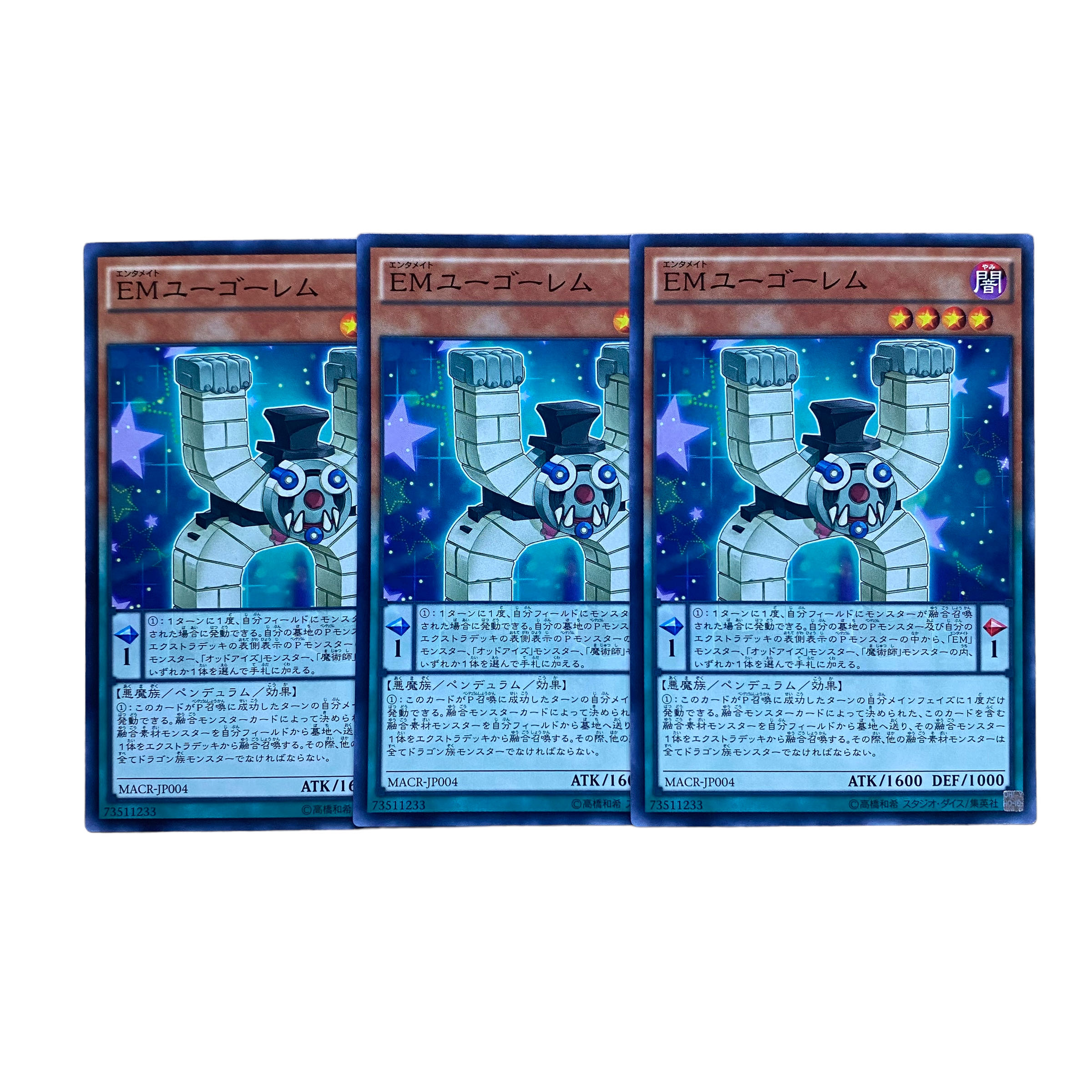 2267 [King of Games] Performapal U Go Golem Set of 3