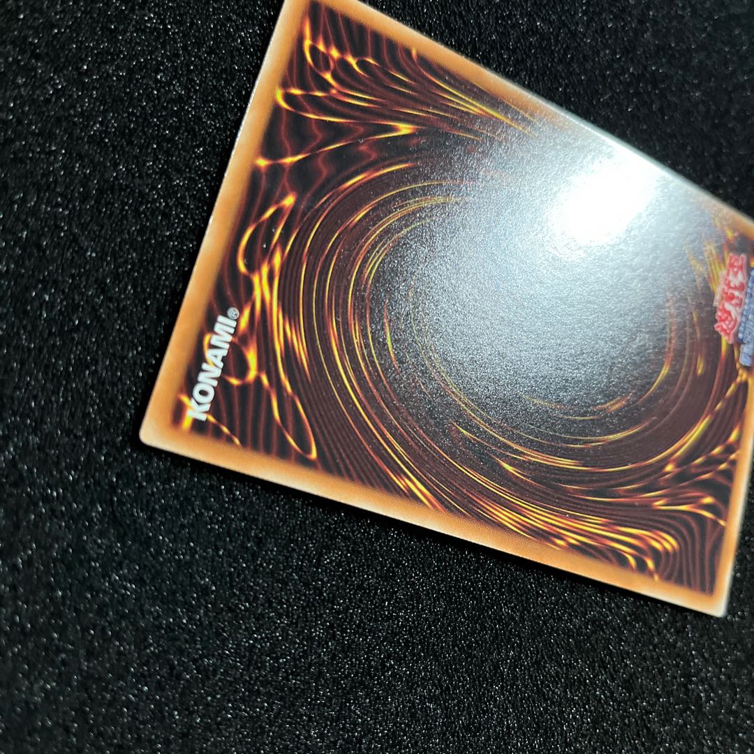 (Condition B) D/D/D Wave High King Caesar Super Rare JP042 1 copy