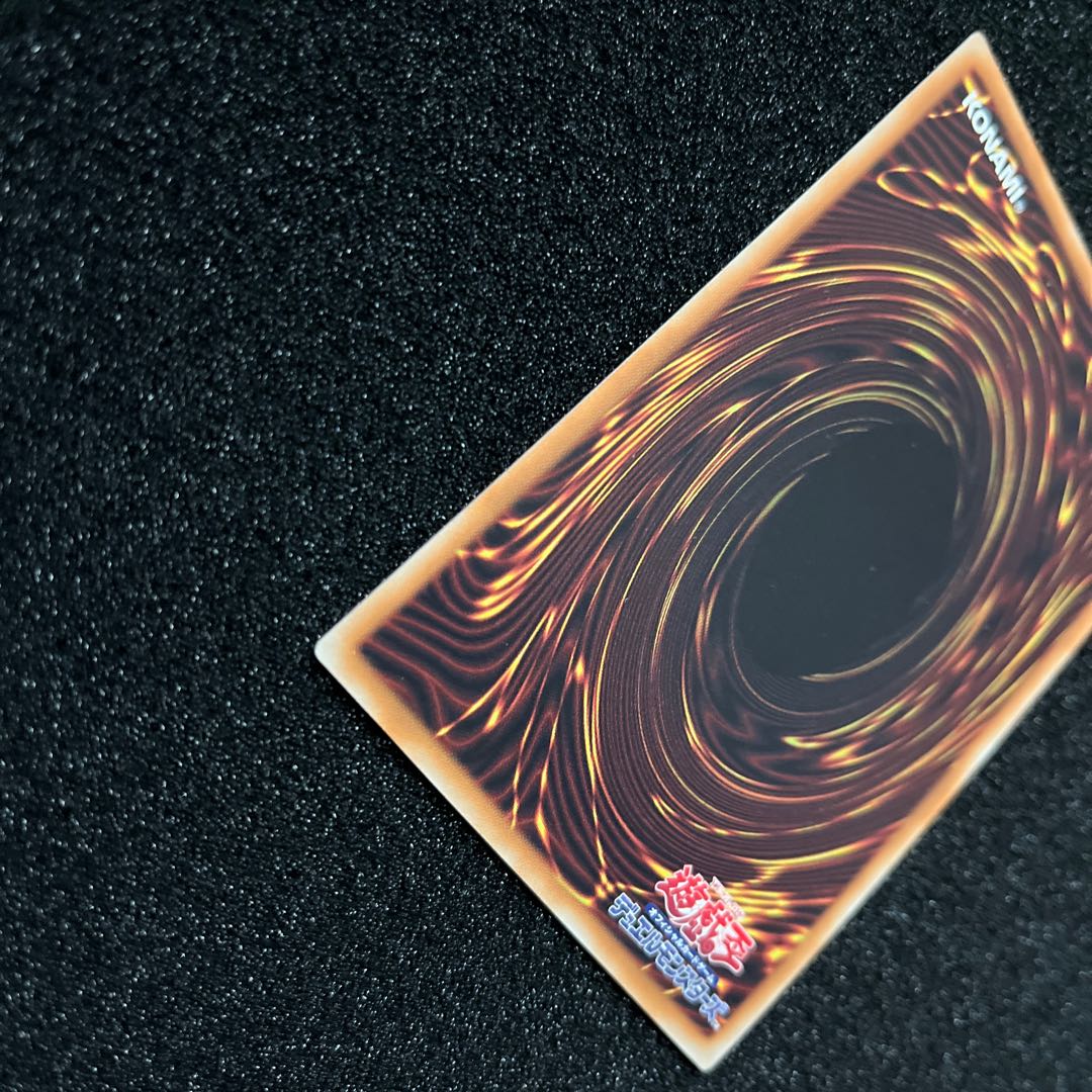 (Condition B) D/D/D Wave High King Caesar Super Rare JP042 1 copy